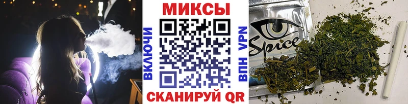 Бутират бутик  где найти   Пущино 
