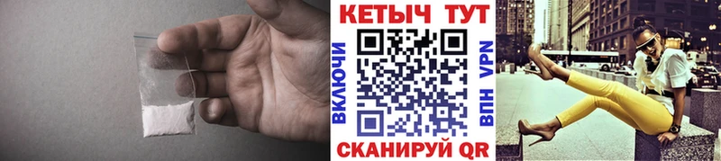 гидра зеркало  Пущино  КЕТАМИН ketamine 