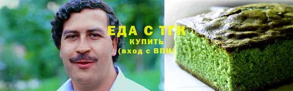 Альфа ПВП Кукмор