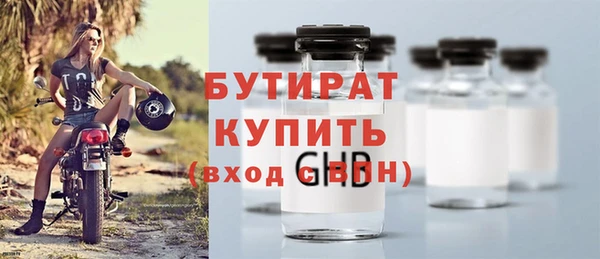 твердый Видное