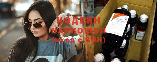 MDMA Premium VHQ Весьегонск