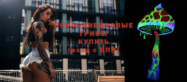 меф VHQ Куйбышев