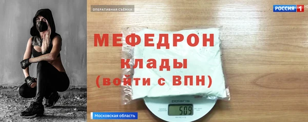 твердый Видное