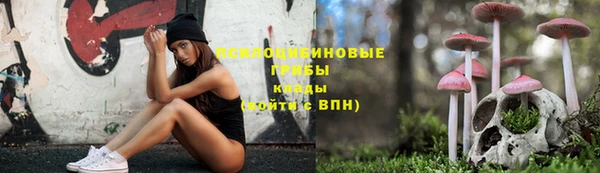 твердый Видное