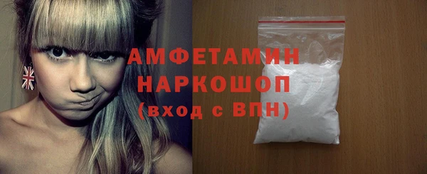 Альфа ПВП Кукмор