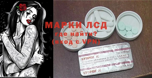бутик Кулебаки