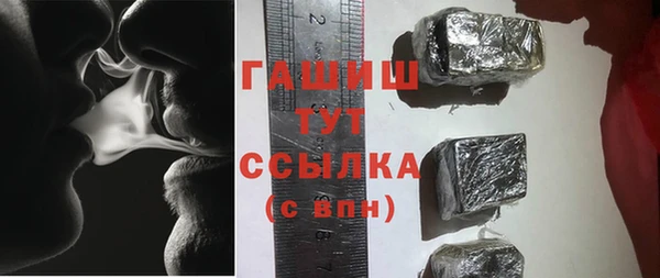 бутик Кулебаки