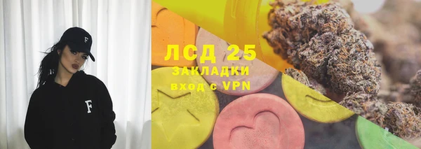 Альфа ПВП Кукмор
