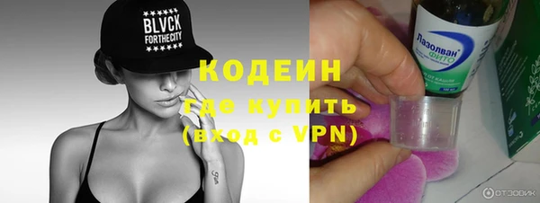 бутик Кулебаки
