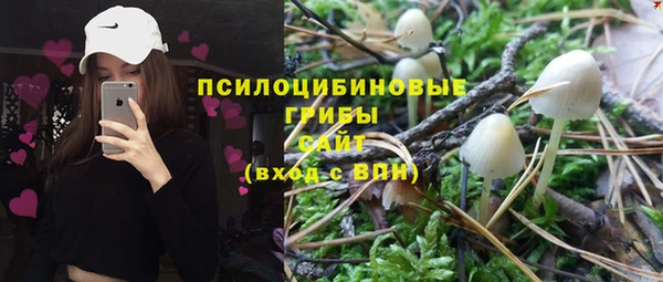 меф VHQ Куйбышев