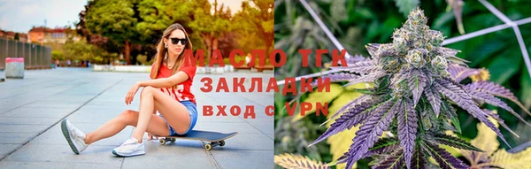 альфа пвп VHQ Ветлуга