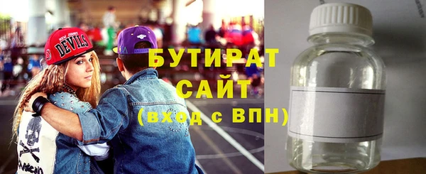 меф VHQ Куйбышев