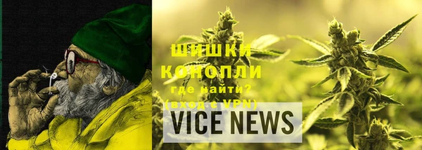 меф VHQ Куйбышев