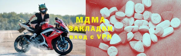 меф VHQ Куйбышев
