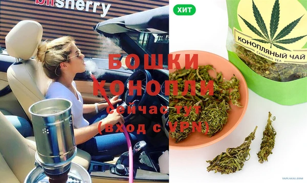 Альфа ПВП Кукмор