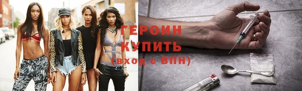 MDMA Premium VHQ Весьегонск